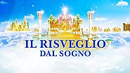 Film cristiano - La rivelazione del mistero del rapimento nel Regno di Dio "Il risveglio dal sogno"