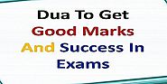 Dua for success in exam result