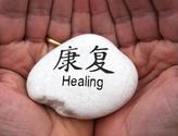Best Rated Reiki Healing Books and Reviews 2014