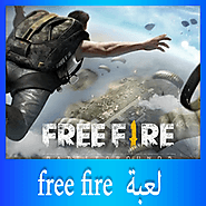 تحميل لعبة free fire للايفون مجانا