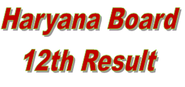 Check bseh.org.in HBSE 12th Result 2014, Haryana Board 12th Result 2014
