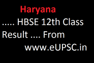 HBSE 12th Result 2014