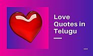 Love Quotes in Telugu with images - BetterLYF