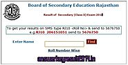 Results 2014 " Rajasthan Board 10th Result 2014