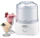 Best Top Rated Ice Cream Makers for Delicious Homemade Ice Cream - Cool Kitchen Stuff