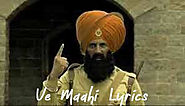 Ve maahi lyrics