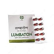 AVN - Arya Vaidya Nilayam