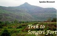 SPANDAN BHRAMANTI One day Trek to Songiri Fort / Palasdari fort on Sunday 29th June 2014