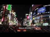 Tokyo Yokohama Night View