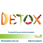 #detoxil hashtag on Twitter