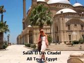 Port Said Shore Excursions and Cairo Tours - All Tours Egypt