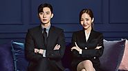 What’s Wrong With Secretary Kim - 김비서가 왜 그럴까 - Watch Full Episodes Free - Korea - TV Shows - Rakuten Viki