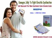 Kamagra Jelly To Fight Erectile Dysfunction