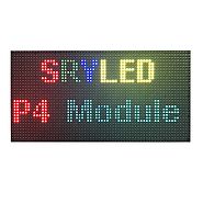 SMD2121 64 x 32 dot matrix P4 RGB LED Advertising Led Screen Module board 64x32 pixels High resolution 1/16...