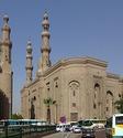 Al-Rifa'i Mosque - Wikipedia, the free encyclopedia