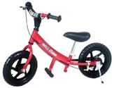 Red Mini Glider Bike