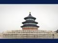 China - Beijing (Temple of Heaven) | RedGage
