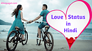 Love WhatsApp Status in Hindi | Love images Status Hindi