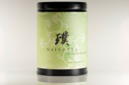 Tea Review Blog Reviews on Teas Ratings and Forums