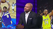 Derek Fisher remembers Kobe and Gianna Bryant | SportsCenter