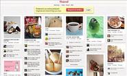 Pinterest: The new home sweet home for real-estate ideas? - MSN Real Estate