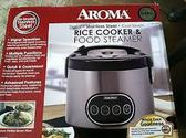 Reviews and Ratings on Digital Aroma Rice Cooker and Food Steamer 2016