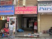 Hotel Janatha
