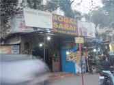 Mogal Sarai