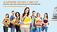 CBSE Patrachar, Patrachar vidyalaya, Nios Admission Blog - Kapoor study circle