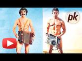 OMG! Aamir Khan No More A Perfectionist ? P.K Poster Copied | WATCH NOW