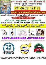 free Jyotish advice on phone – talk to astrologer online free - Free Astrology Call Centre 24 Hours
