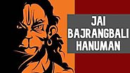 Hanuman Chalisa Hindi Lyrics PDF Download, हनुमान चालीसा,
