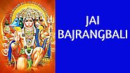 Hanuman Vadvanal Stotra हनुमद्-वडवानल-स्तोत्रम् : Download