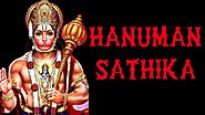 Hanuman Sathika : हनुमान साठिका : Download बहुत ही चमत्कारिक
