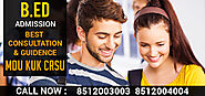 Kashmir University B.ed Admission 2025-2026 online form Last Date.