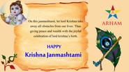 Wishing you a Delightful Janmashthami