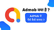 Google AdMob Kya Hai in Hindi? AdMob से पैसे कैसे कमाए ?