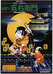 1986 - Mr. Goemon (Konami)