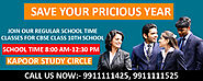 Nios Admission Center, Open School, Patrachar Vidyalaya Admission Coaching classes Near Me