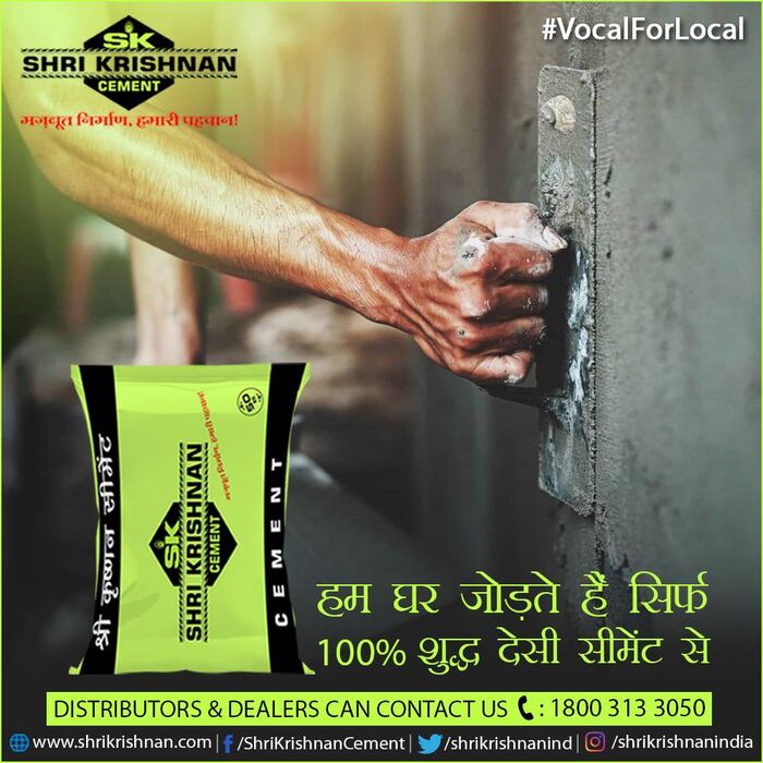 Top Cement Manufacturers in India A Listly List