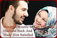 Wazifa for husband back | Wazifa for Husband's Love
