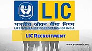 LIC Insurance Advisor Recruitment 2020