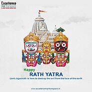 May Lord Jagannath Bless You With Good Times And Prosperity.