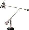 Swing Arm Desk Lamp - Desk Lamps At Low Prices