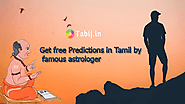 Free Tamil Astrology Full Life Prediction by Date of Birth & Time