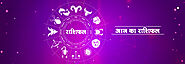 Aaj Ka Rashifal (आज का राशिफल) 09 June 2020 | Rashi Bhavishya | Today's Horoscope | | Adi Chitragupta Mandir & Trust ...