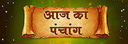 Website at https://adichitragupta.com/aaj-ka-panchang-23-june-2020-todays-panchang-in-hindi/