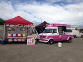 Ice Cream Catering Services with Mobile Ice Cream Cart in Melbourne