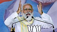 Bihar election : कांग्रेस को झूठे वादों की जनता ने दी सजा, आज 100 सांसद भी नहीं : पीएम मोदी - Trusted Online News Por...