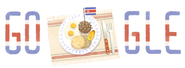 http://doodles.wordofsearch.com/2014/09/costa-rica-independence-day-2014-google.html